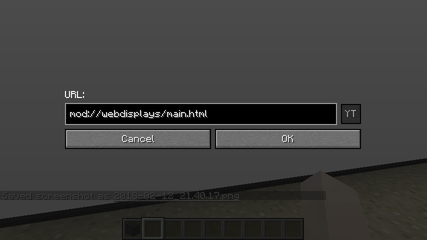 The GUI used to change the URL